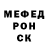 МЕТАДОН белоснежный Matvi Zghortiuk