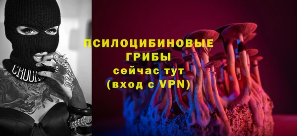 дистиллят марихуана Навашино