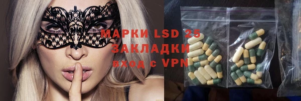 кокаин перу Наволоки
