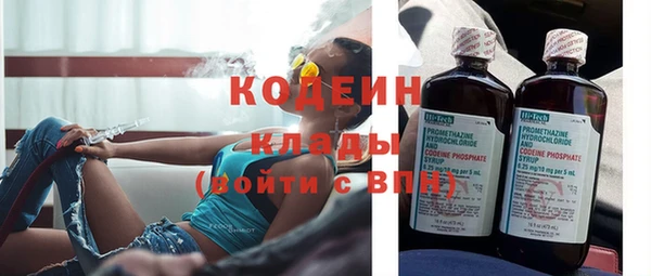 кокаин перу Наволоки