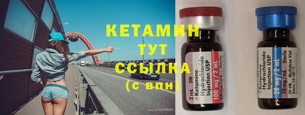 дистиллят марихуана Навашино