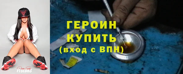 кокаин перу Наволоки