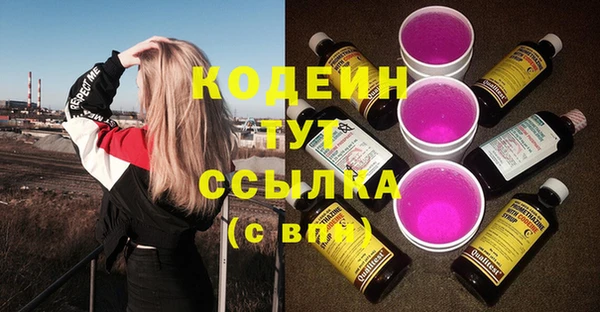 кокаин перу Наволоки