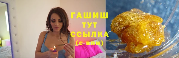 мет Надым