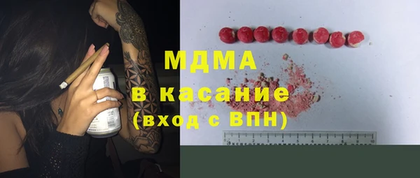 мет Надым