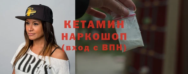 мет Надым