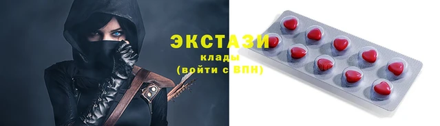 кокаин перу Наволоки