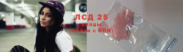 кокаин перу Наволоки