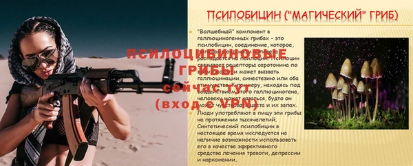 кокаин перу Наволоки