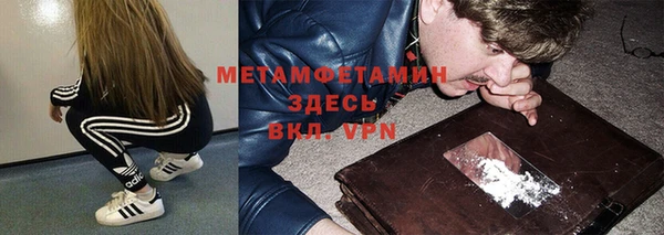 дистиллят марихуана Навашино