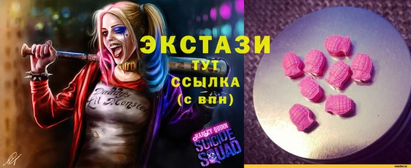 кокаин перу Наволоки