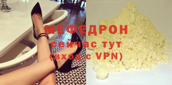 кокаин перу Наволоки