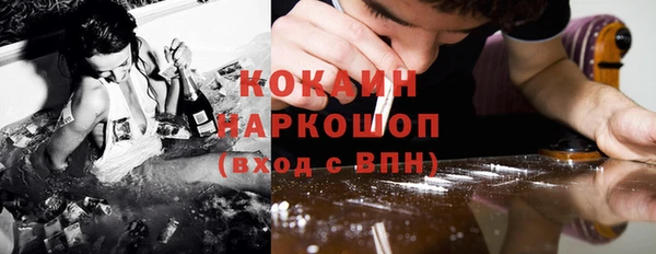 мет Надым