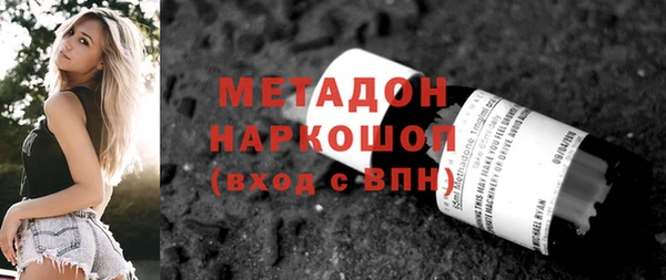 трава Нея
