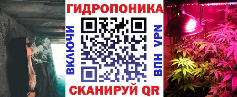 Купить  Спасск  Канабис индика 